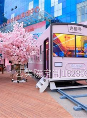 落地摆件景区道具艺美陈招财复古