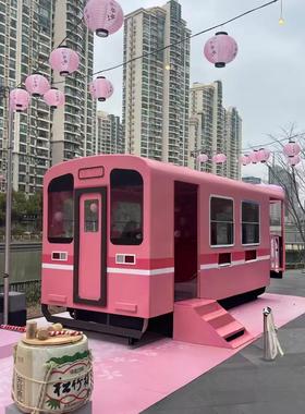 定制复古民国火车售卖亭模型小吃车有轨电车网红打卡拍摄装饰摆件