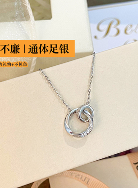 999足银不掉色|精质感！送女生