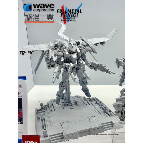 先行预定定金 WAVE X 橘猫工业 ARX-8 1/35 烈焰魔剑 拼装模型 - 图0