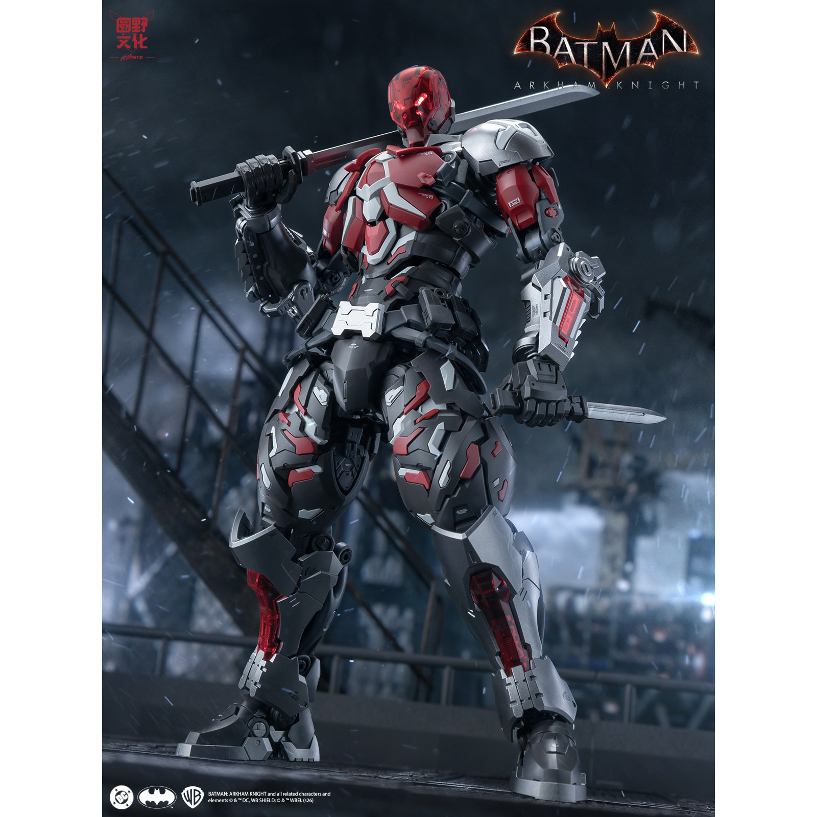 预定定金 和模线 圆野文化 超限零点 蝙蝠侠 阿卡姆骑士 模型,淘宝优惠券,粉丝福利购,淘宝优惠卷