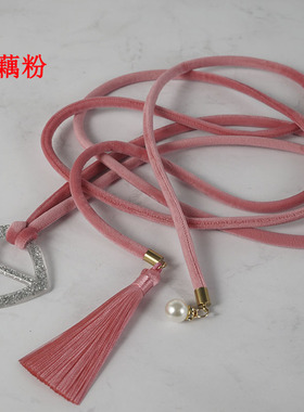 手工丝绒流苏珍珠百搭风细腰绳