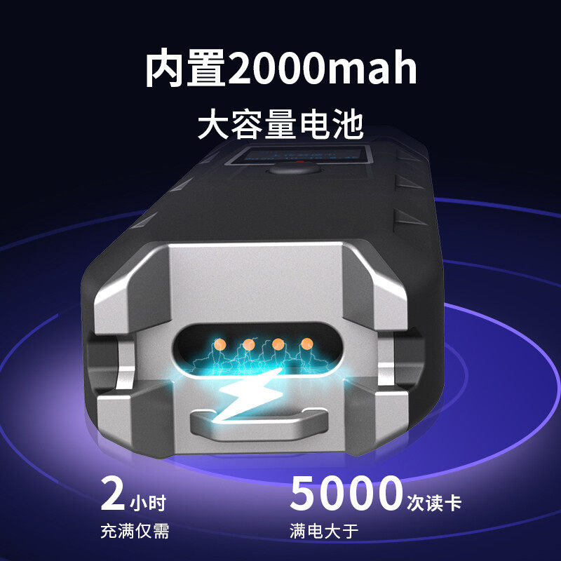科密巡更机CX09 4G传输巡更棒巡逻打点器手机查看数据保安巡逻机