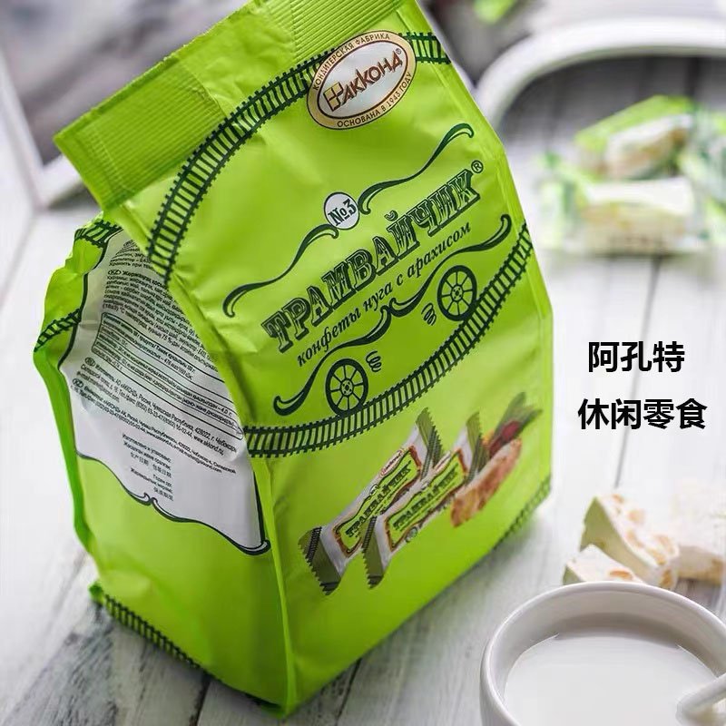 俄罗斯原装进口牛轧糖糖果香草牛奶巧克力老味道休闲零食年货500g,淘宝优惠券,粉丝福利购,淘宝优惠卷