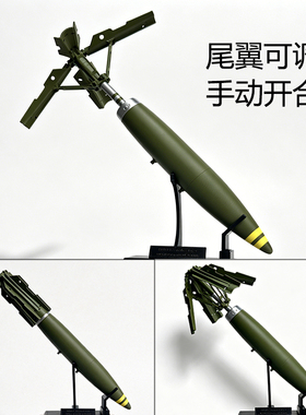 桌面情绪稳定器客厅小摆件办公室电视柜摆件高级感小众装饰品创意