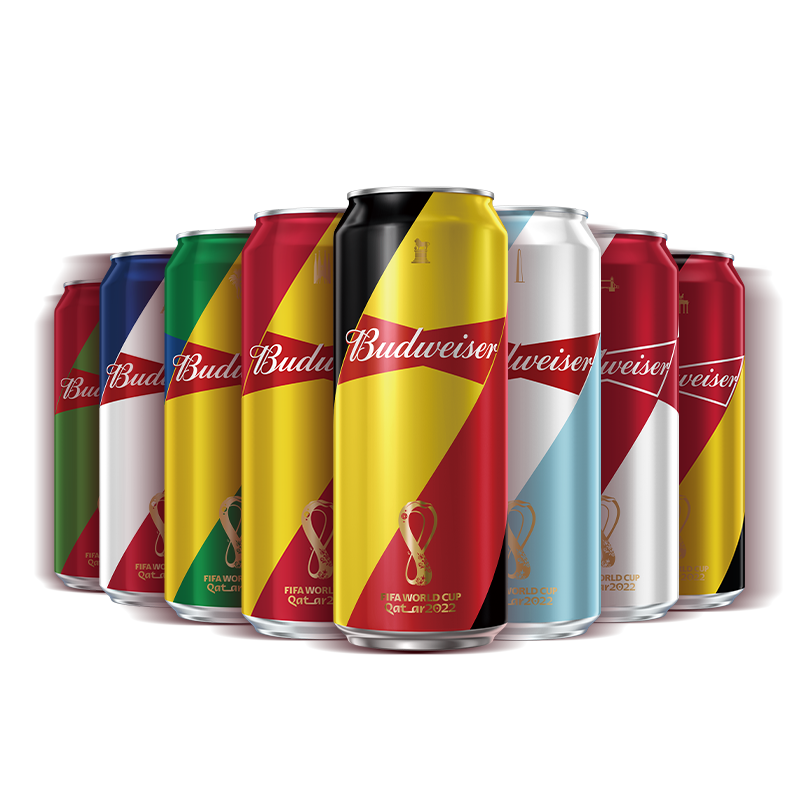 Budweiser 百威 定制款 450ml*20听 69元包邮（需用券） 