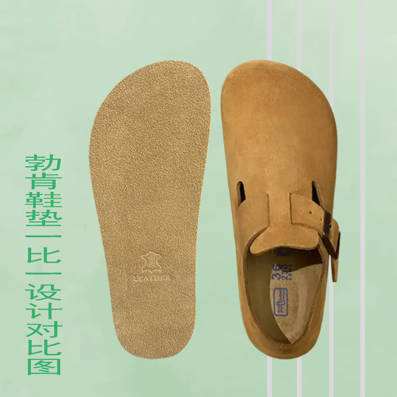 图5
