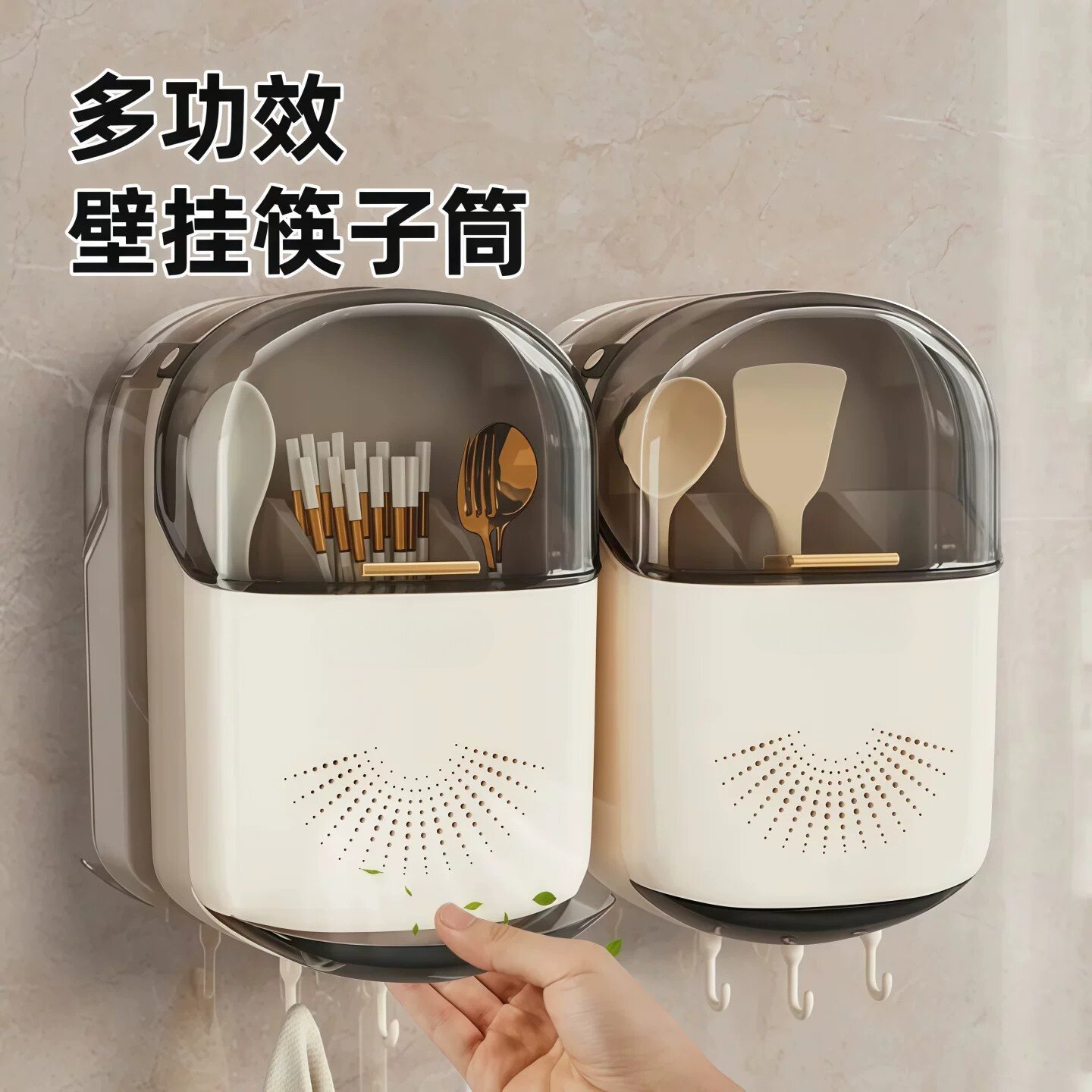 No-punch chopstick barrel wall-mounted drain storage box