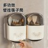 No-punch chopstick barrel wall-mounted drain storage box