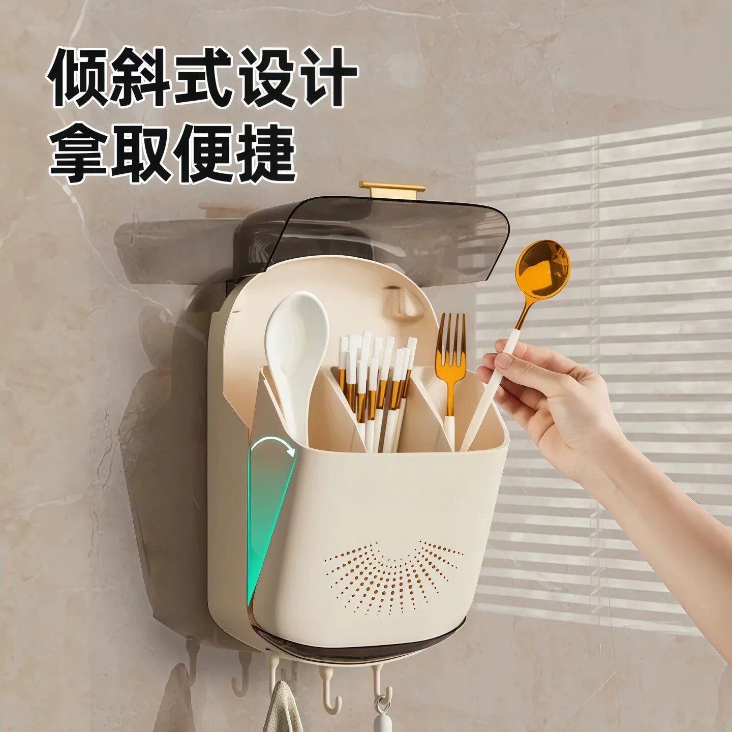 No-punch chopstick barrel wall-mounted drain storage box