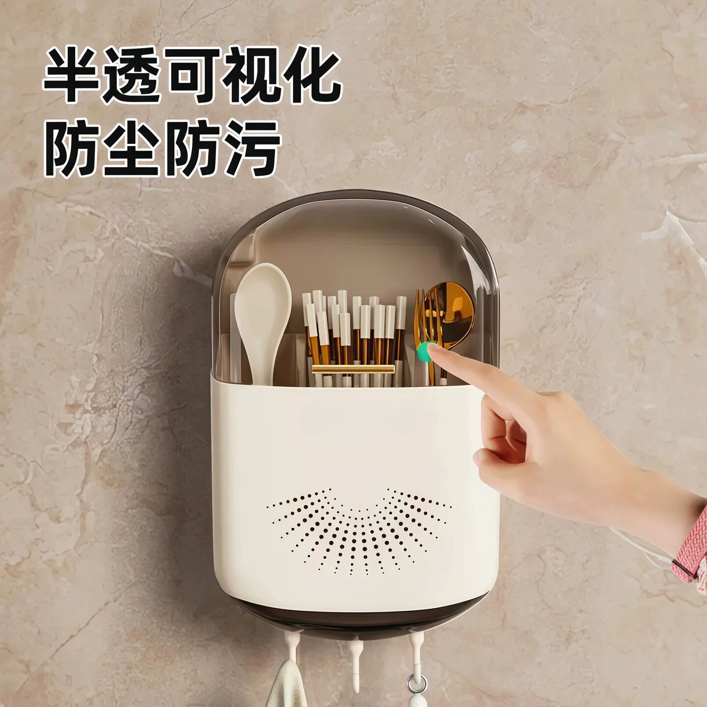 No-punch chopstick barrel wall-mounted drain storage box