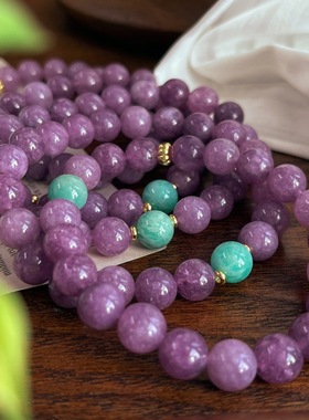 复古新中式紫色石英岩玉天然天河石手链手串