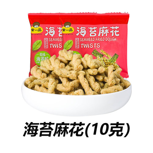 常一品尖脆角10克小包装膨化小吃海苔小麻花零食办公室解馋薯片 - 图1