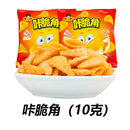 常一品尖脆角10克小包装膨化小吃海苔小麻花零食办公室解馋薯片 - 图2