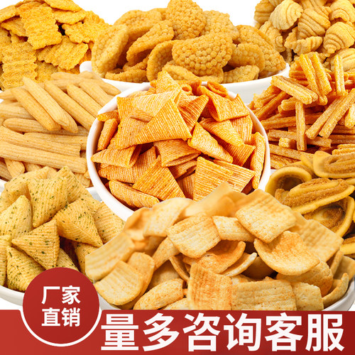 散装4斤大包装牛角三角脆妙脆角办公室零食酒吧火锅餐前小吃厂家 - 图0