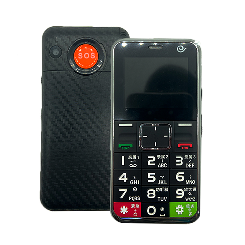电信版天翼带天线老年手机超长待机正品语音王老人机 E666 中兴 ZTE 电信版天翼带天线老年手机超长待机正品语音王老人机 E666 中兴 ZTE