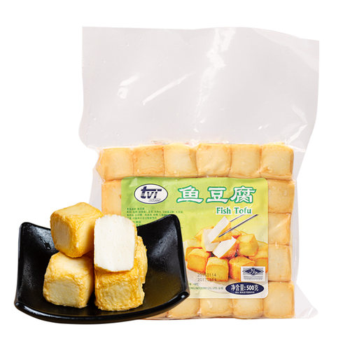 tvi泰国进口清真豆捞海鲜火锅食材关东煮冷冻食品罗森鱼豆腐丸子 - 图3
