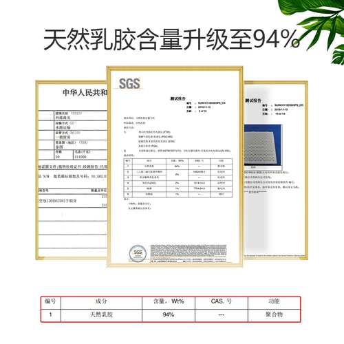 Импортная детская летняя дышащая универсальная подушка, Таиланд, 1-3-6 лет