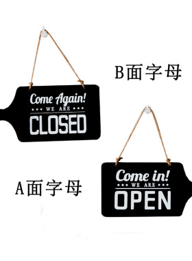 店铺饭店挂牌装饰测试推荐