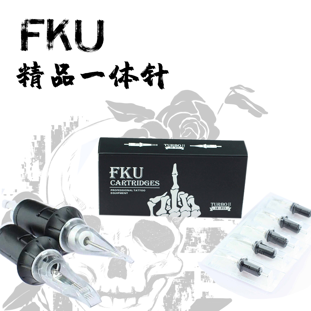 F.K.U纹身一体针优质纹身纹绣针叉排直排针M1精品刺青短针配夏安-图0