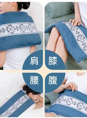 医院专用热敷袋电加热盐袋粗盐海盐暖宫宝护腰带盐袋艾灸袋海盐包