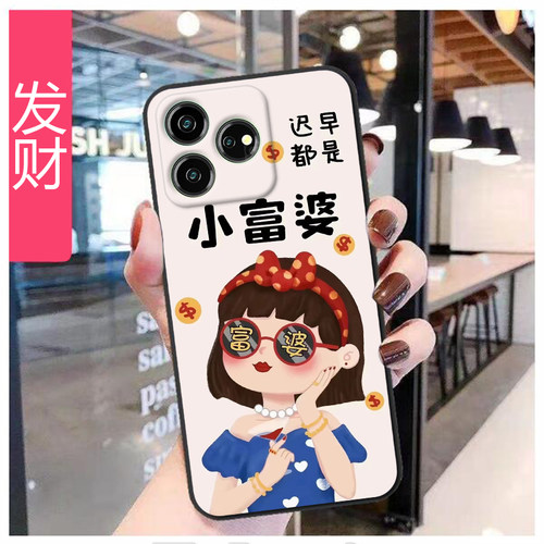 中兴Blade A73 4G手机壳axon50 Lite保护套v50s男女款v50smart软胶v50 Design 4G防时尚情侣diy来图定制 - 图3