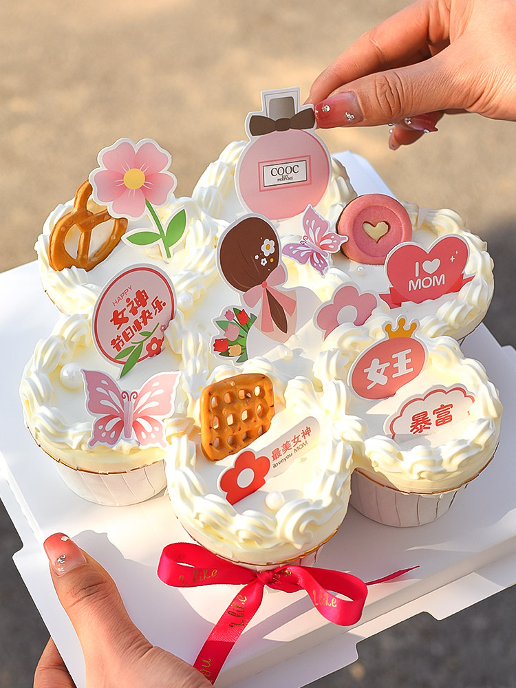 三八妇女节女神节蛋糕装饰郁金香饼干插件背影妈妈节日快乐插卡,淘宝优惠券,粉丝福利购,淘宝优惠卷