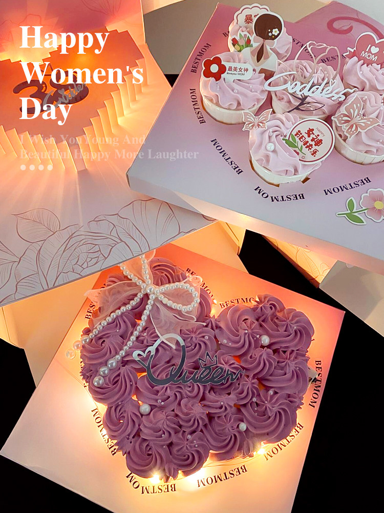 38女王节蛋糕装饰爱心纸杯蛋糕包装盒女神妈妈mom三八妇女节插件,淘宝优惠券,粉丝福利购,淘宝优惠卷
