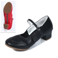 Черные два очка