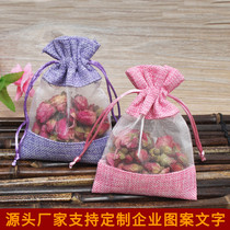 End of the Dragon Boat Festival fragrant bag Pendant Pieces of Pendant Pieces of Lavender Air Bag Buns Mouth Hemp Cloth cloth Bamboo Charcoal Coating Cabinet Except the Smell Fragrant Bag