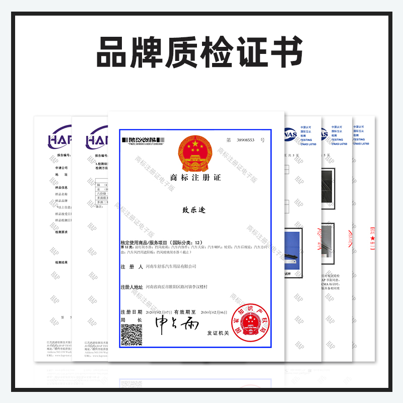 双胶条雨刷器适配本田思域雨刮片飞度CRV雅阁锋范缤智XRV凌派杰德-图2