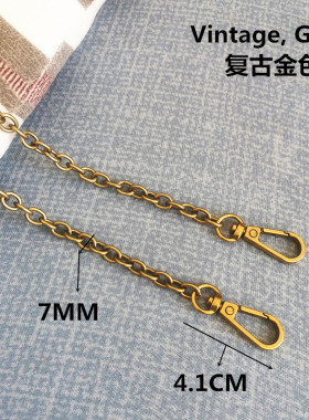 女包肩带复古金7MM链条带子高档