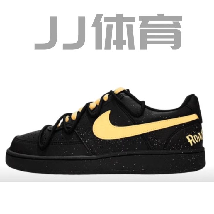 【定制球鞋】Nike Court Vision 1定制款,淘宝优惠券,粉丝福利购,淘宝优惠卷