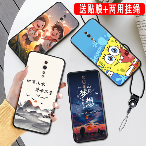 适用oppoRenoz手机壳Renoz男女新款OPPO软硅胶PCDM10全包防摔保护套Opo时尚卡通可爱renoz个性创意中国风外壳 - 图0