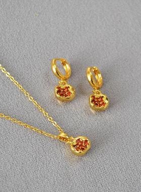 秋冬新款法式优雅小巧个性黄铜镀金多籽多福红色石榴项链耳环女款