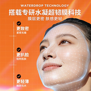 商品图片