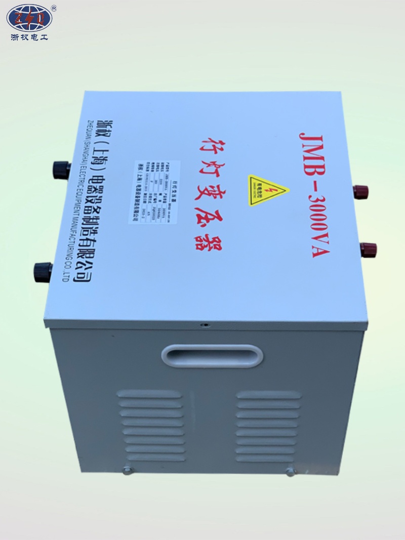 JMB-3KW5KVA10KVA行灯变压器380V220V变127V36V24V12V6V安全照明 - 图1