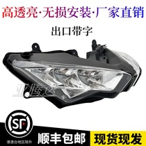 Kawasaki ninja 400 18 Ninja400 18 19 19 21 20 22 22 23 years of LED headlight assembly front headlights