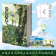Printed and signed version丨In the summer, Xinglihui, a comic story about friendship, the hot and dazzling you come to me like the sun, fresh, beautiful, warm and healing comics, genuine comics
