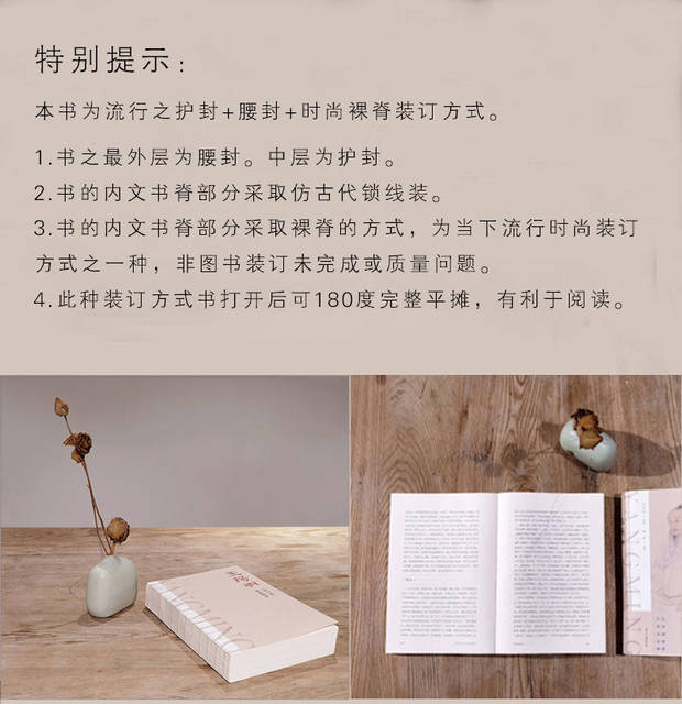 Wang Yangming's biography and practice records are explained in detail one by one