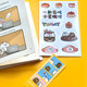 Genuine stickers + bookmarks丨Let’s go eat a small cake together. I’m fuzzy all day long. Warm and healing comic story book. A healing guide for modern people to relieve anxiety. Humorous, light and funny comics.