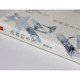 Genuine Winter in Jinan, a collection of selected prose by Lao She, Chinese literature readings, extracurricular books for primary and secondary school adults, including 