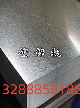 45Mn2合金结构钢 45Mn2A圆钢 45Mn2E钢板 线材 无缝钢管
