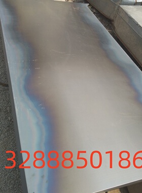 SMn438合金结构钢SMn443 圆钢SMnC420冷拉光圆 SMnC443钢板SCr415