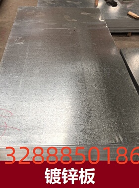 45Mn2 合金结构钢 20CrMnMo 圆棒 15crmo 圆钢 16CrMo44 热轧钢板
