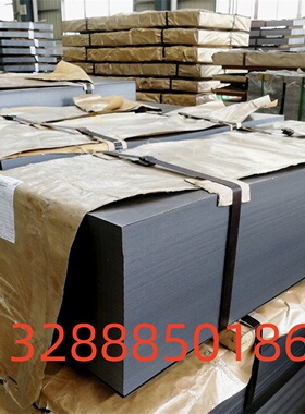 钢板20Cr SCr420钢 合金结构钢5120 G51200模具钢 圆棒 板材