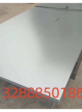 国标国标C45结构钢 C45模具钢板 C45钢板 热处理铣磨加工