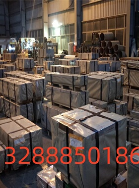宝钢碳素结构钢板圆棒1.1210管材S50C圆钢1.0037板 SS400模具钢材