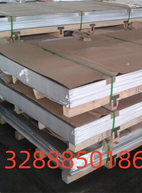 P20圆钢模具钢D2棒材40CrMnMo7 合金结构钢3Cr2Mo钢板8620 DC53钢