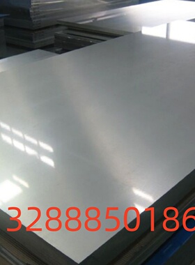钢板Q275A碳素结构钢Q275B圆钢棒材Q275CV热轧圆钢/Q275D直条冷拔